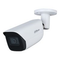 Dahua Bullet Security Cameras