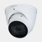 Dahua Motorised Varifocal Security Cameras