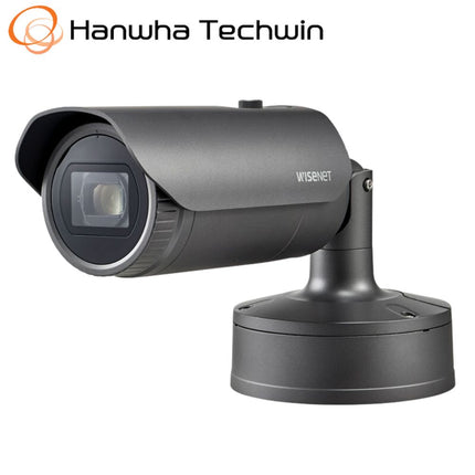 Hanwha Wisenet 2MP Outdoor Bullet Camera with FF Group NumberOK ANPR App - HWK-BULL-FF