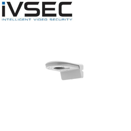 IVSEC Wall Bracket - IV2457X