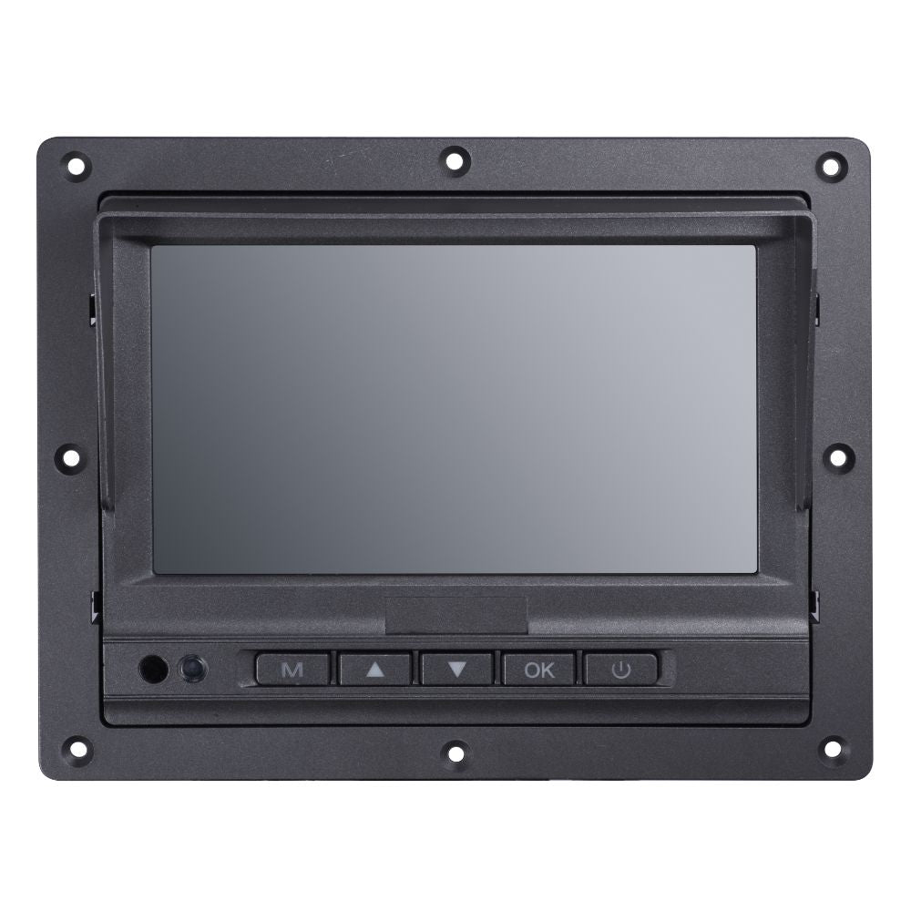 Hikvision DS-MP1302 7" TouchScreen LCD Monitor