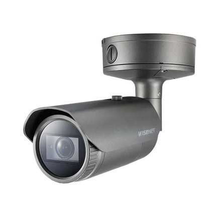 Hanwha Wisenet 2MP Outdoor Bullet Camera, H.265, 60fps, 150dB WDR, 50m IR, 2.8-12mm - HAN-XNO-6080R