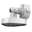 Hikvision BRA-1283ZJ Wall Mount Bracket Three Axis Adjustable for 360 Fisheye (6365/63C5)