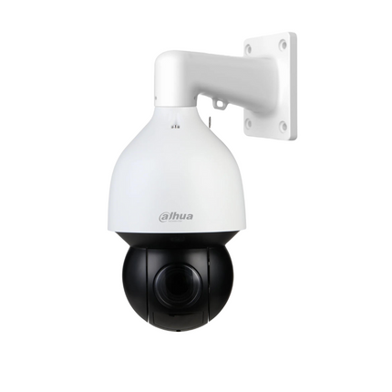 Dahua Security Camera: 4MP IP 32X PTZ Camera