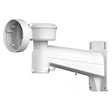 Hikvision BRA-2902ZJ Wall Mount Bracket for Thermal Linkage Tracking System for DS-2TX3736