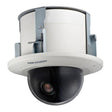 Hikvision DS-2DF5225X-AE3 (T5) PTZ 2MP Indoor, 4-112mm 25x (5225)