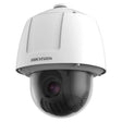 Hikvision DS-2DF6225X-AEL PTZ 2MP 5.7-142mm 25x (6225)