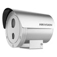 Hikvision DS-2XE6222F-IS-12 Explosion Proof Bullet, 2MP IR, 12mm (6222) 