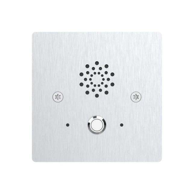 Akuvox Emergency Intercom E20S