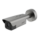 Hikvision DS-TCG406-E (12V/POE) 4MP Intelligent Entrance ANPR Bullet Camera, 2.8-12mm, IP67