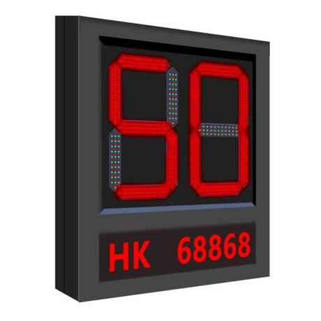 Hikvision DS-TVL224-8-5EY Support display in Red/yellow/green, License plate Information real-time display